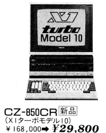 物の怪 on X: 