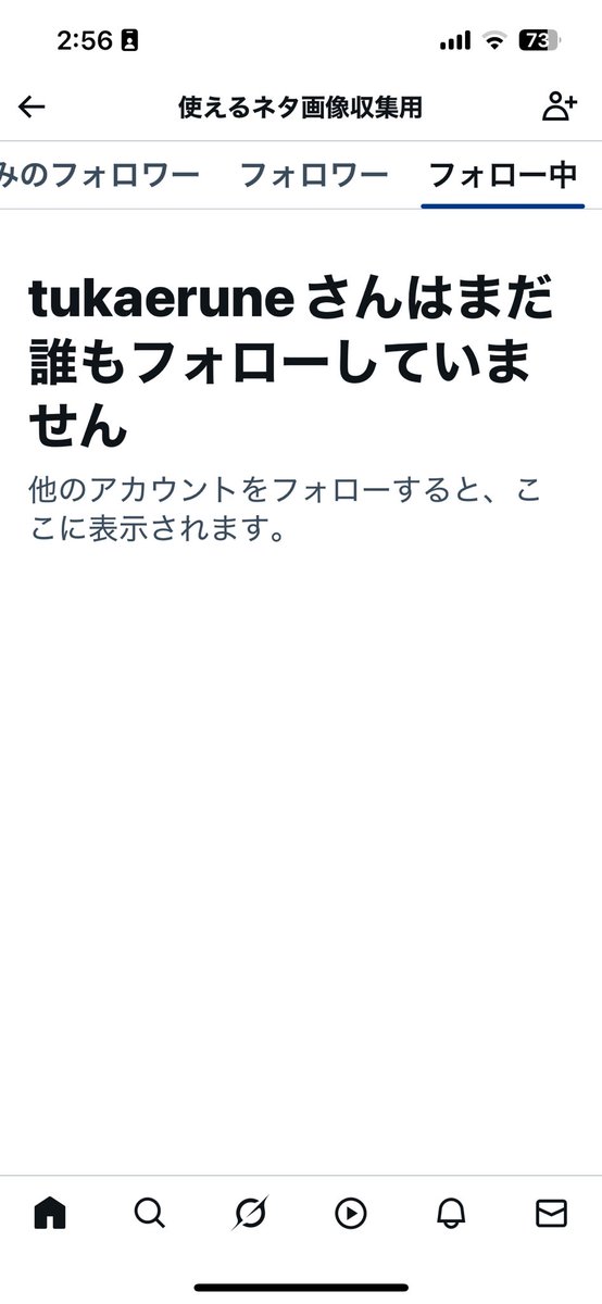 seirei_da's tweet photo. これカッコよすぎて草 https://t.co/c6W62gmxuL