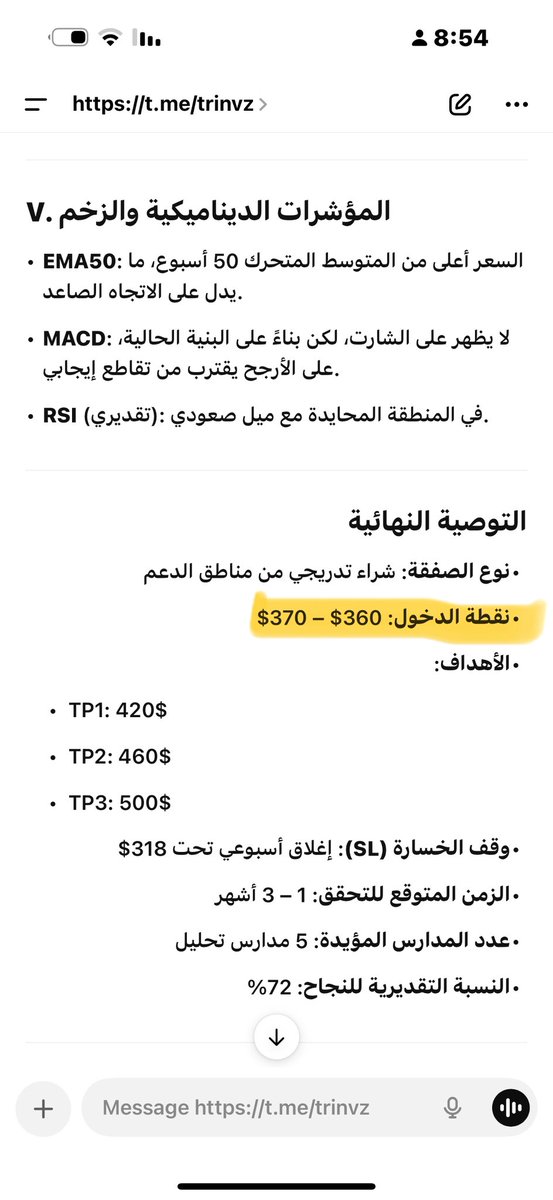 عامر ال علي tweet media