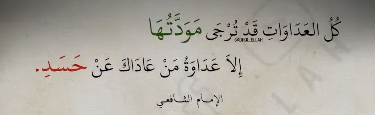 kboulaky's tweet photo. #الهلال #فويس #quotes #Trending #fypシviral #FayePeraya #precure #حميدان_التركي #fyp #ONEPIECEDAY https://t.co/EtKo2mi9Kx