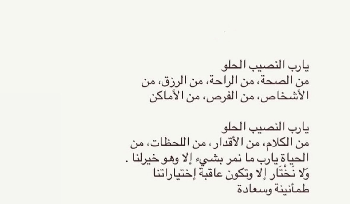 RayamAlateeq tweet media