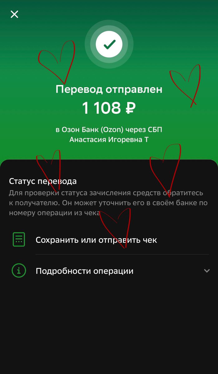 lena_lensiya's tweet photo. 💕 Birthday donations for Binnie💕 

для самой сладкой бусинки этого мира🥺🍭 https://t.co/Y7c1zbwcGE