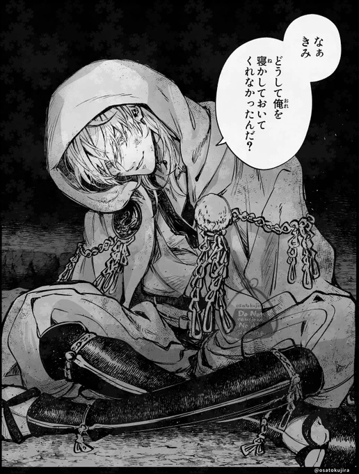 本日もお作業に集中したいDayのため
墓暴きへ静かに声をかける鶴丸さんを再掲させていただきます🪦

眠気を覚ますほど無粋な驚き
その先にある、ささやかな未来も
きっと悪いものではないと思いますよ。 