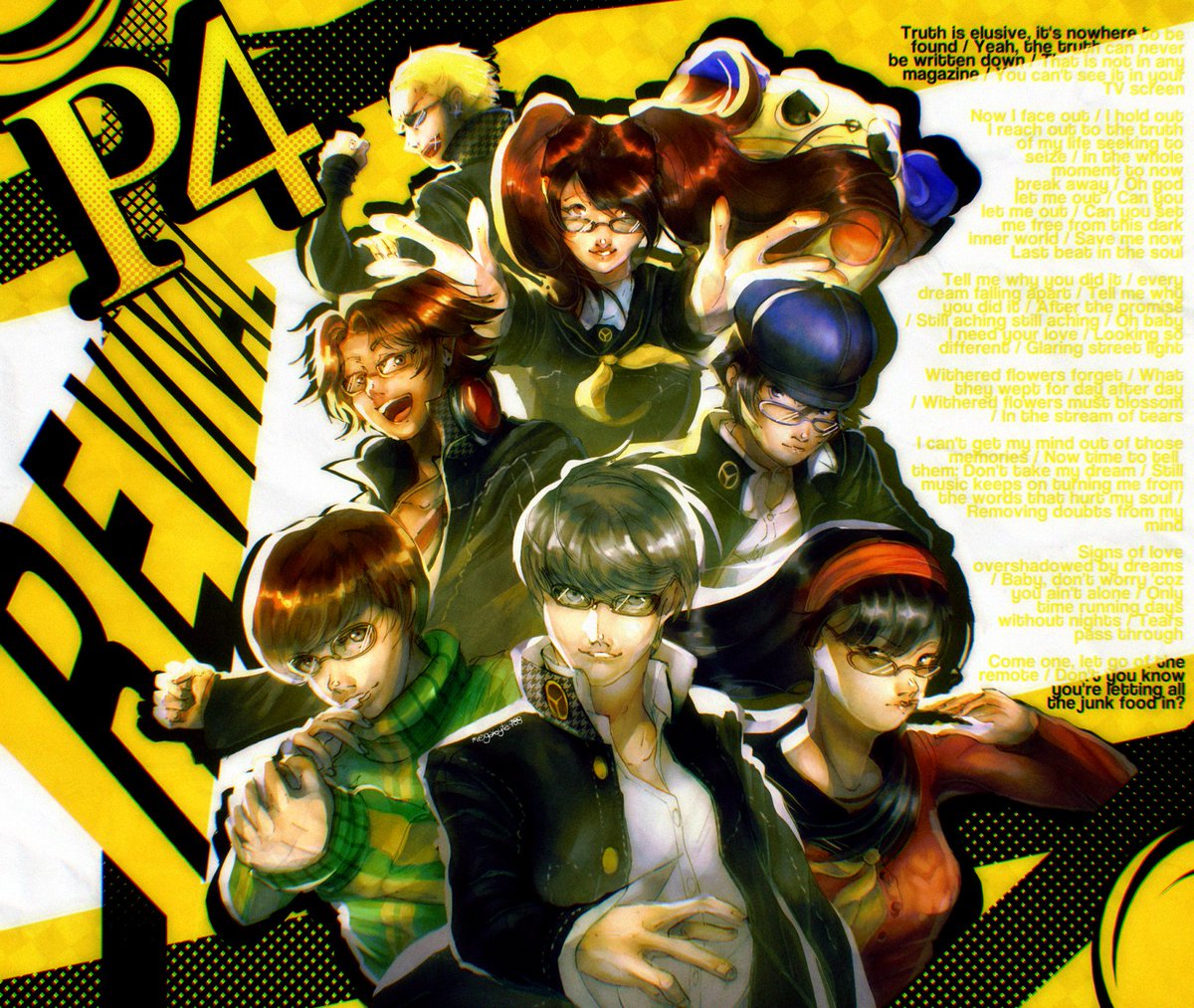 788megabyte's tweet photo. #Persona4 REVIVAL LETS GOOO https://t.co/pU2xRSJDX9