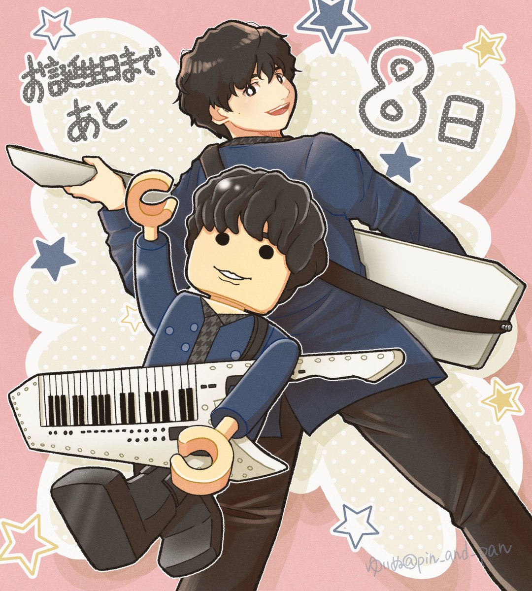 8月11日 2人目の担当は ゆいぬさん <a href="/pin_and_pan/">ゆいぬ🐶</a> 🐨！

さとっちゃんバースデーまであと8日🎂
#さとっちゃんバースデーカウントダウン