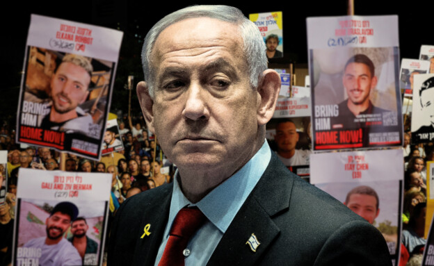 N12News's tweet photo. ראש ��אופוזיציה לפיד על הצהרת נתניהו: "מחזה אימים של ראש ממשלה שהחליף את המציאות במצגת"

https://t.co/xWCVcOihYw | התגובות להצהרת נתניהו https://t.co/22uoOOgvpM