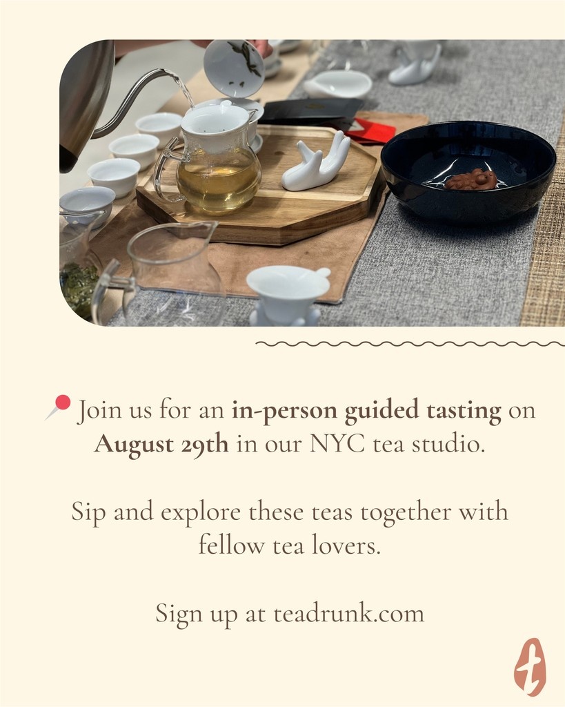 Tea Drunk tweet media