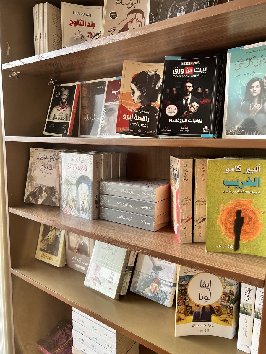 ShahadTu9's tweet photo. "يكفيك في الحياة بأن تكون مُمتلئاً بنفسك ، مُحاطاً بعالمك الذي تُحب ، تعرف قيمتك و الأماكن التي تستحق وجودك"🤎 https://t.co/dYAq7LvK8p