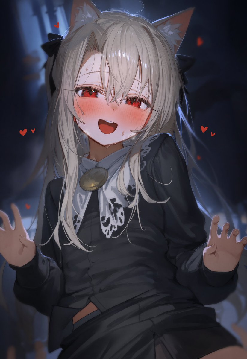 今日も一日お疲れ様～。ぉ兄ちゃん！