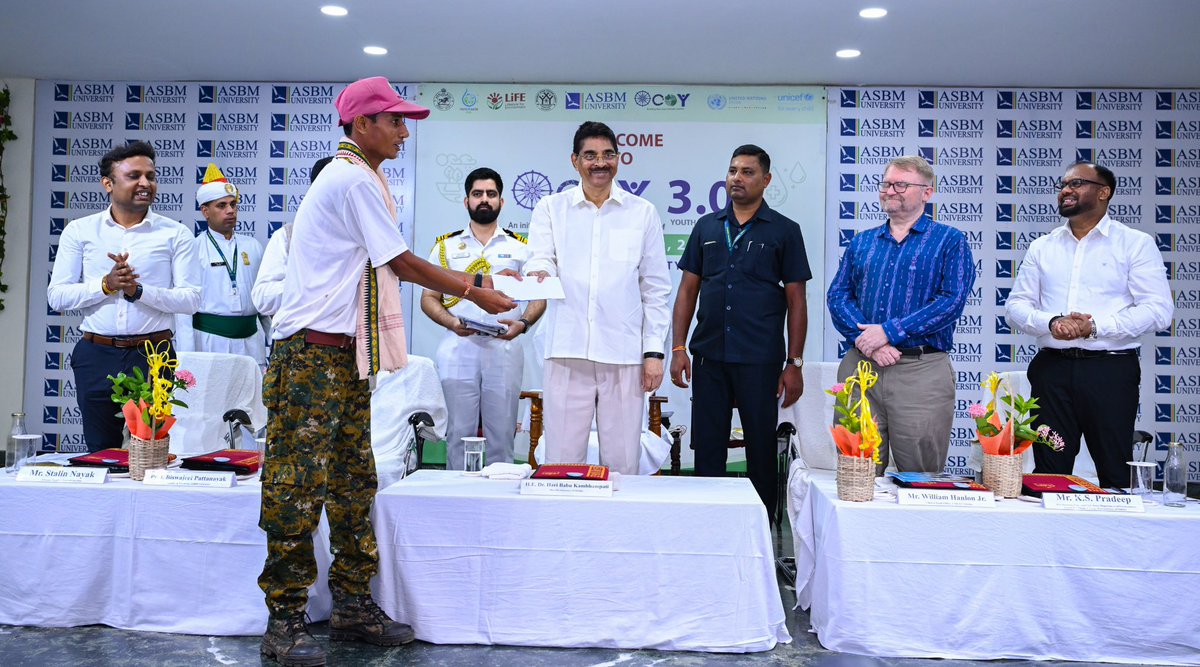 Attended the inaugural session of the Odisha Conference of Youth 2025 in Bhubaneswar, alongside distinguished dignitaries and spirited youth leaders.

I call upon the youth to lead in climate action, innovation, and sustainable living, contributing to the vision of Viksit