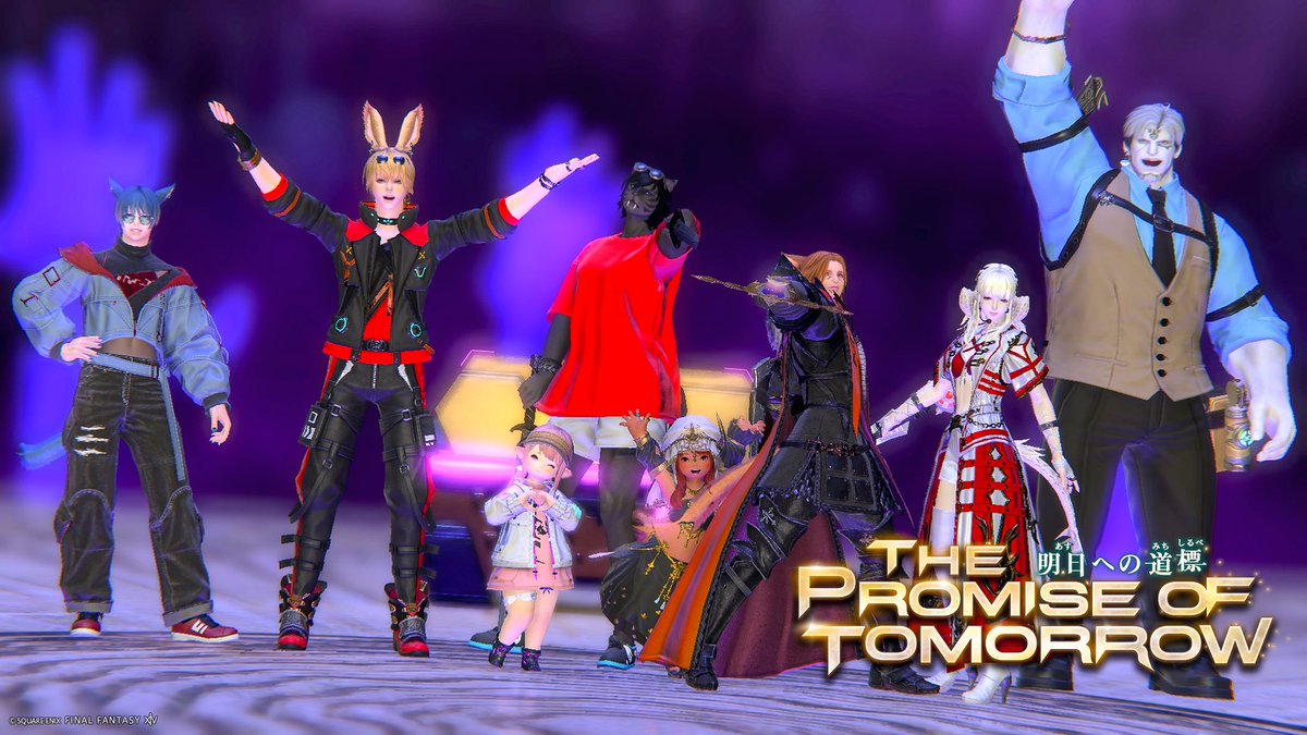 新極クリア🎉
二次会の極ゾも三次会の地図も楽しかった！
遅くまでありがとう〜☺️