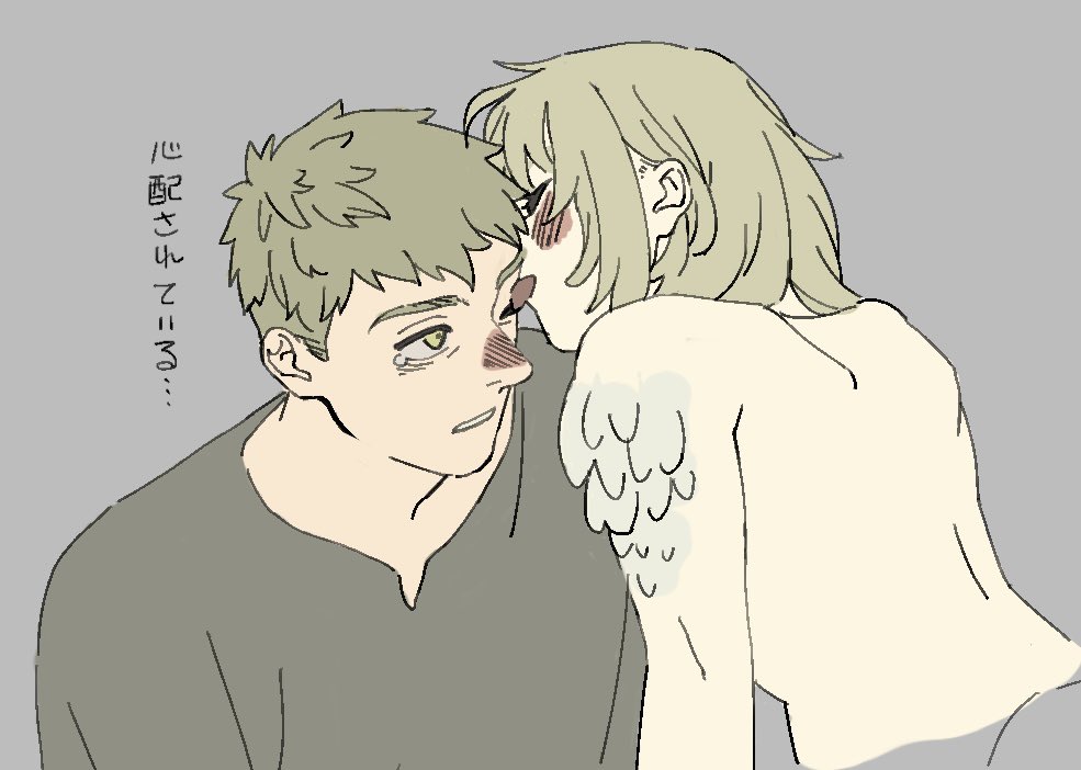 0҈҉̳̳̳̳̳̳̳̳̳̳̳̳̳̳̳̳̳̳̳̳̿̿̿̿̿̿̿ (@0wpmgisatk66249) on Twitter photo 