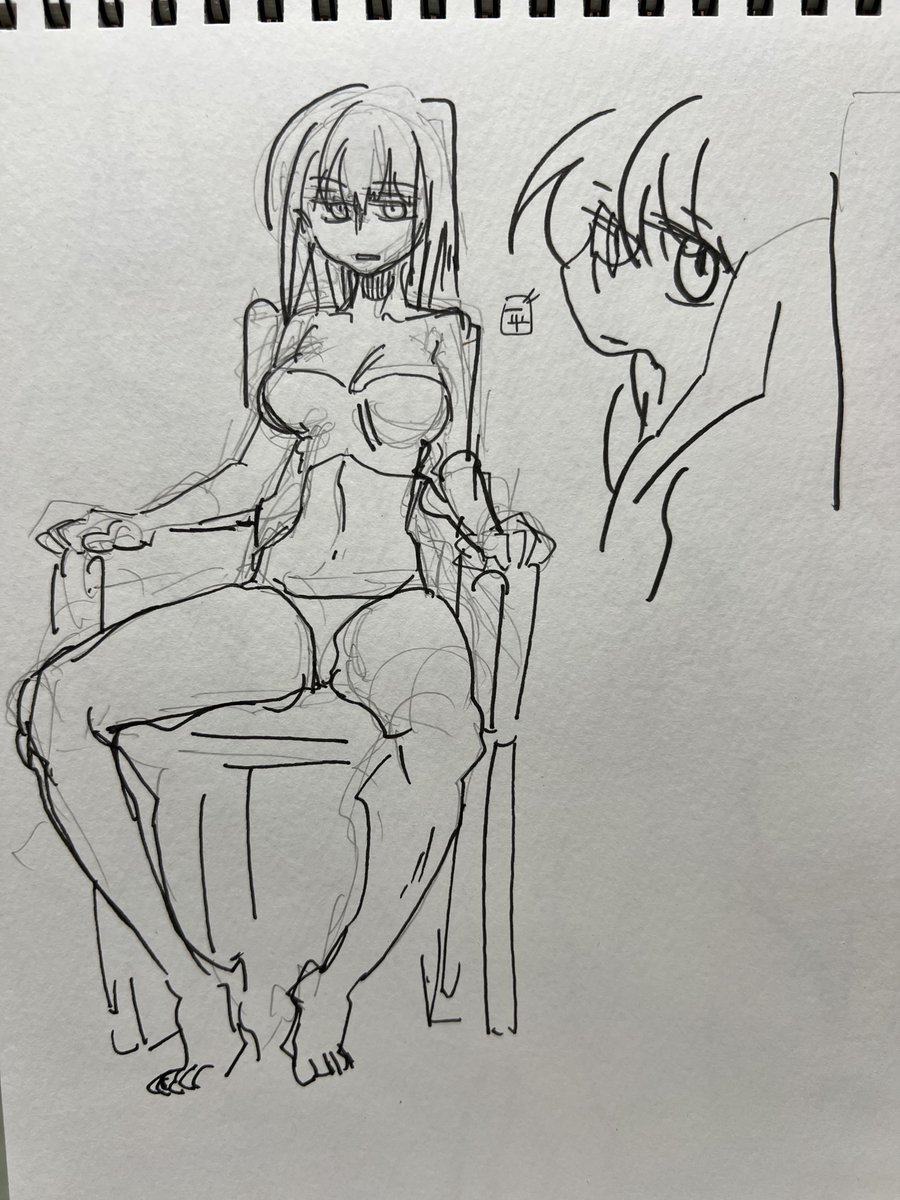 落書き 