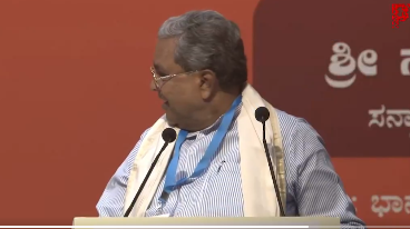 umesh_anush's tweet photo. I liked this 6-seconds stare of silence @CMofKarnataka gave to @PMOIndia, a moment after insisting Karnataka receive equal prominence as Gujarat and Maharashtra.
I wish he would write this to @PMOIndia to set records clear. 
#MetroYellowLine https://t.co/A4z4c9CdiO