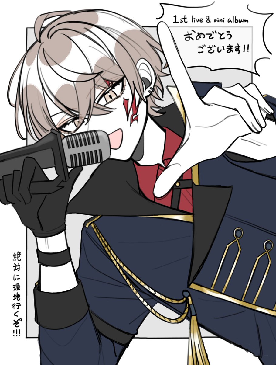 848 (@848____4) / X