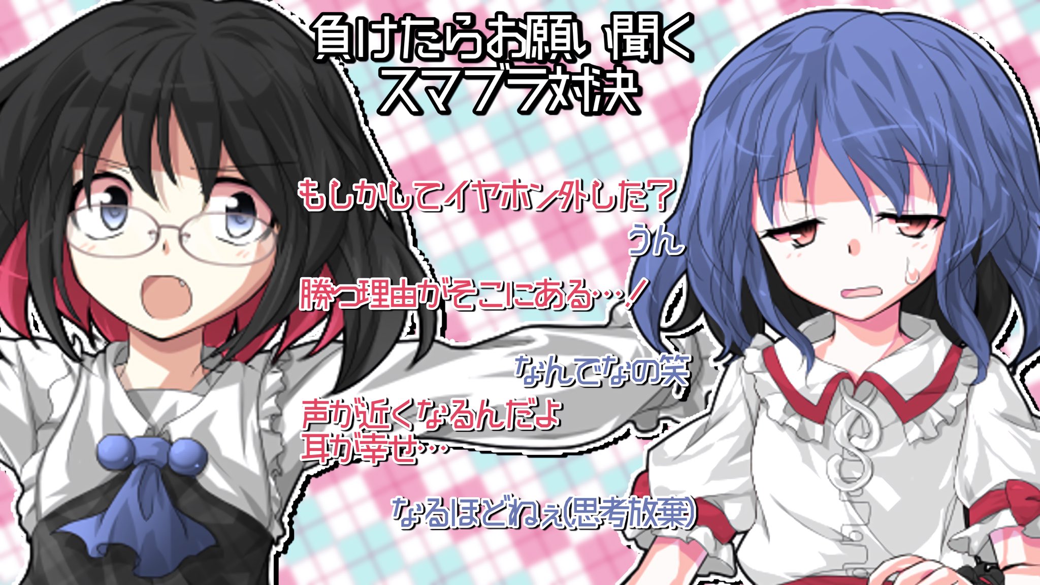 ユウミ@取置不可様♡ありがとうございます♡ ちせ🍙 on X: 