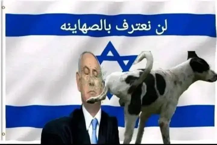 <a href="/Abu_Salah9/">MO</a>