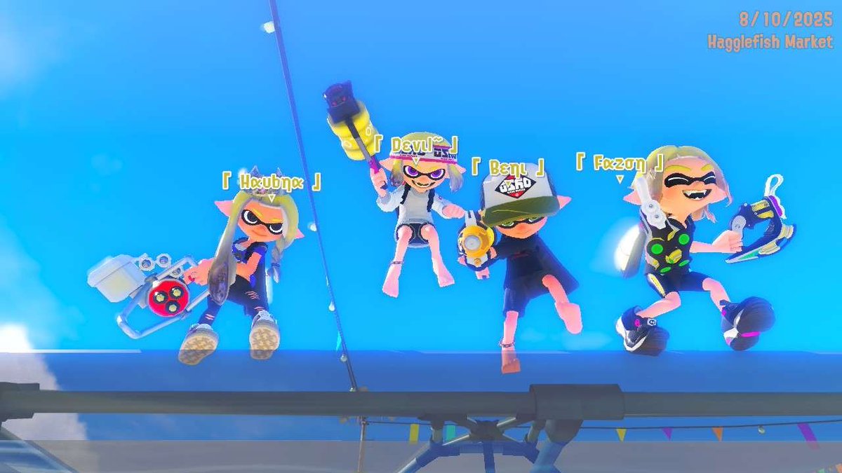 Today we won German Splatoon Cup #04!
GGs to everyone we faced

Roster:
<a href="/daa_piro/">piiiro</a>: Painto mio
<a href="/Devil_spl/">Devil~</a>: better .52
<a href="/GoldA_spl/">GoldA</a>: red tetras
<a href="/Pancake_1_1/">Pancake</a>: Forge.