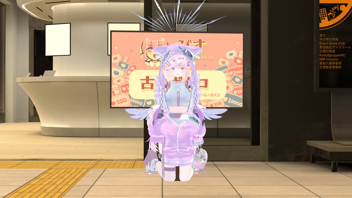 zutoyure_2nd's tweet photo. 今夜の路上ライブも皆様とても素敵でした>w<
ありがとうございます!
#VRSJK
#VRFNS
#SGBOX https://t.co/wKKf21yUeD