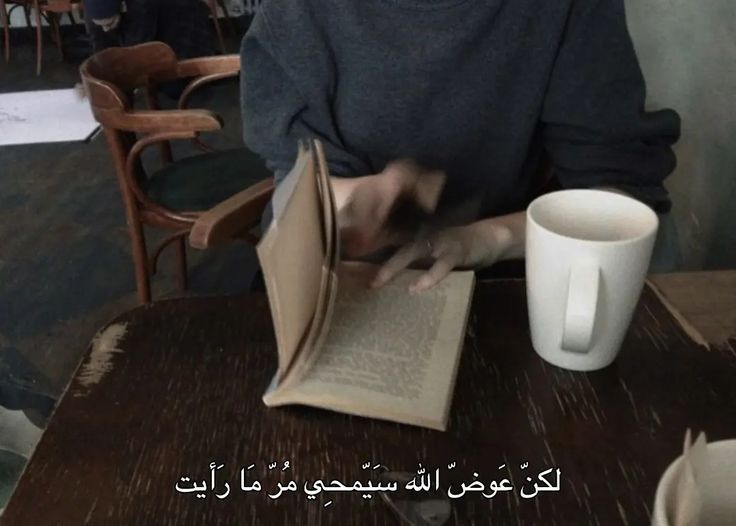 أثَّـــر (@1_nb_0) on Twitter photo 