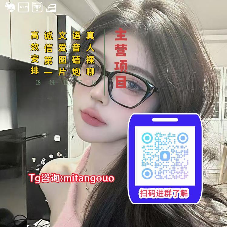 cocoa___0126's tweet photo. 🚨📖🟢🍷🤧 https://t.co/BhN6GTktWt