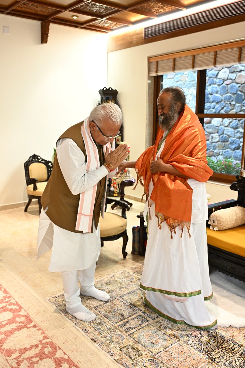 mlkhattar's tweet photo. ‘पद्म विभूषण’ आध्यात्मिक गुरु श्री श्री रविशंकर जी से बेंगलुरु स्थित आश्रम में पहुंचकर शिष्टाचार भेंट की। उनसे मिलना सदैव आत्मिक ऊर्जा और प्रेरणा से भर देता है।
@OfficeOfGurudev https://t.co/f7dKcHAs0y