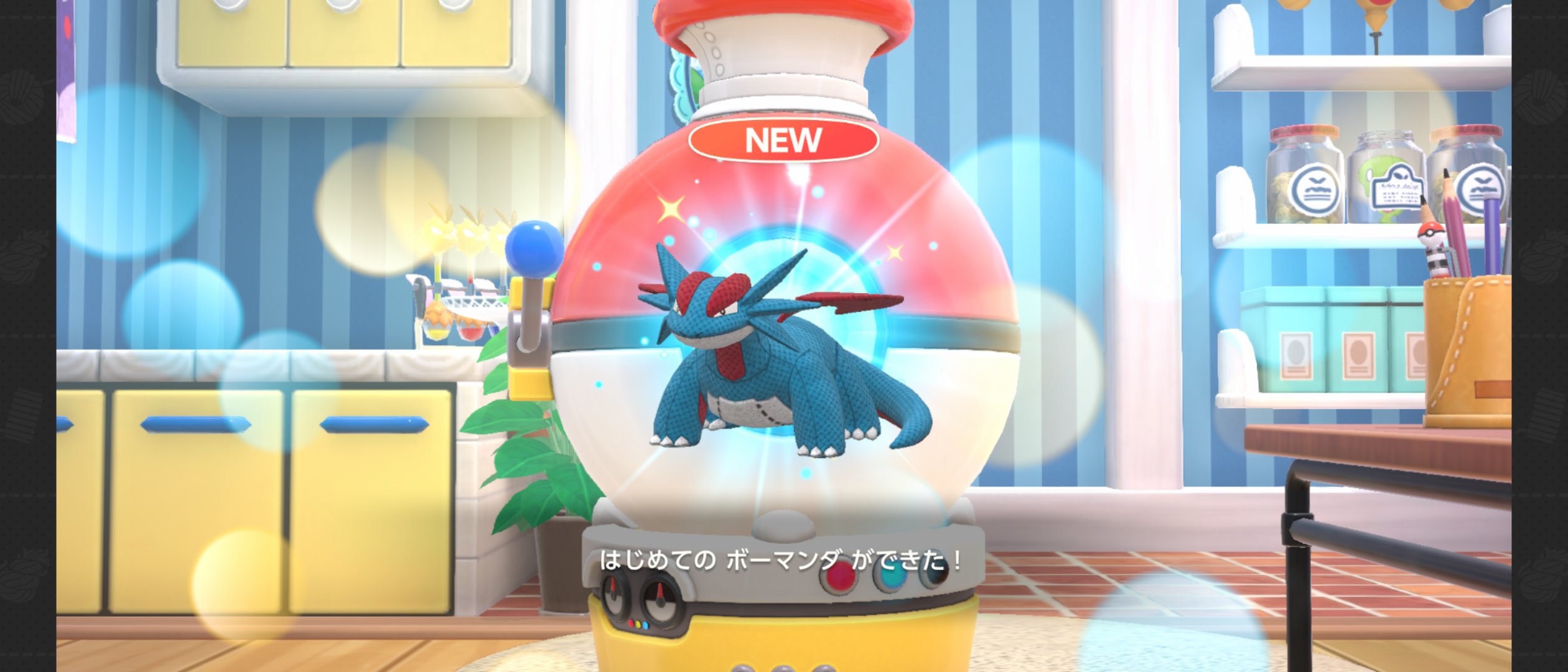えああああ Radiator - 17118666748, 17 11 8 666 748, 8666748, 17118666748N