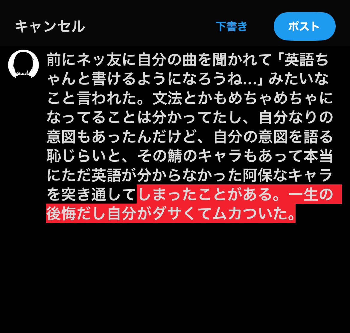自問自答 (@jimondito) on Twitter photo 