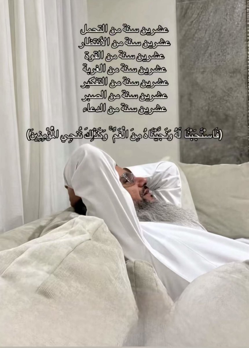 #حميدان_التركي