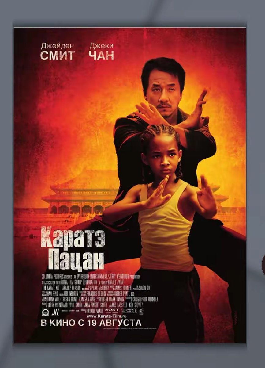 Єдиний фільм який я готова передивлятися, порадьте фільм на вечір, або скоріше запитання поставлю так, який фільм ви готові дивитись або передивлятись кожного вечора?