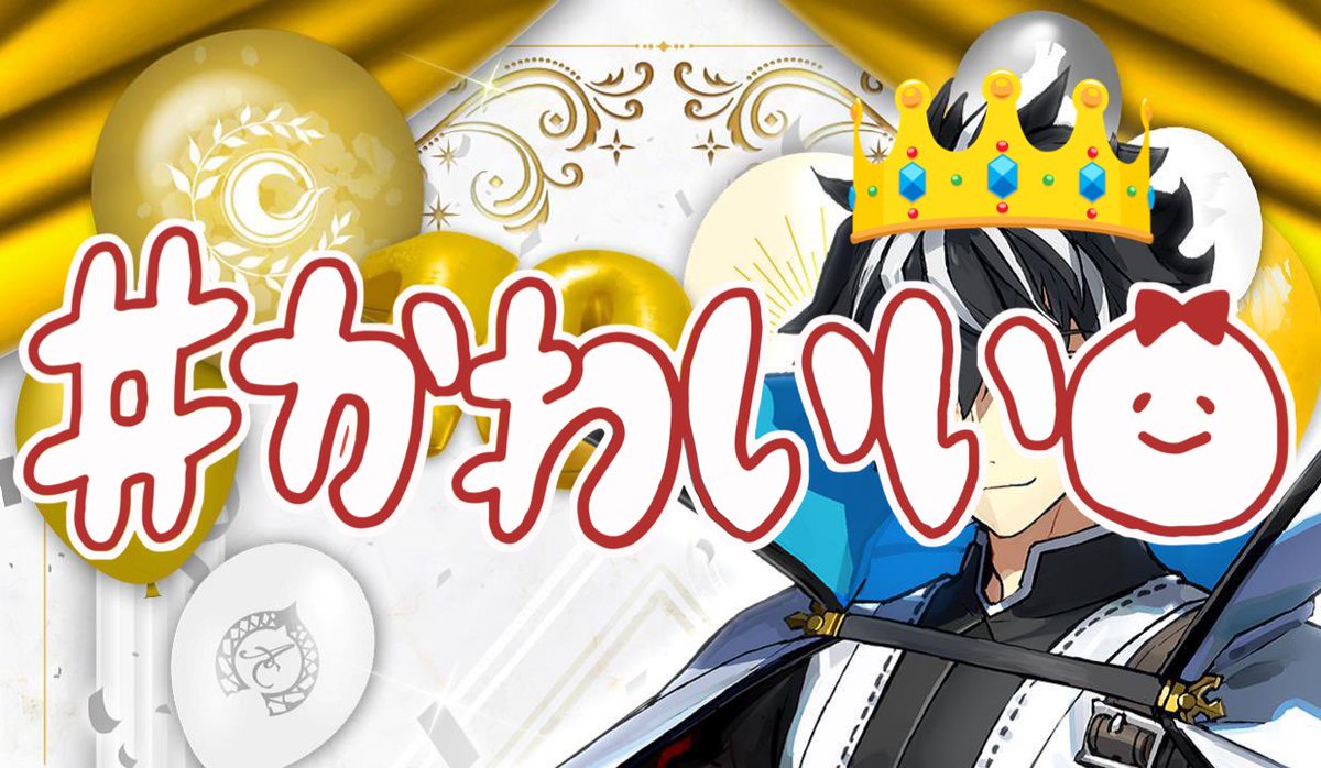 一護｜予約後にDM返信 (@15_1chig0) on Twitter photo 