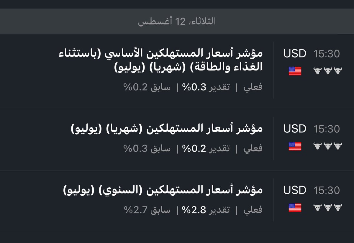~~ليث~~ tweet media