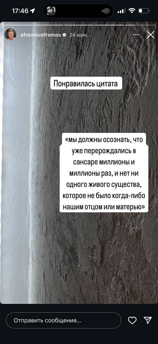 clumsyb3000y's tweet photo. Никита Ефремов старается думать что у него есть отцы помимо того который пьяный убил человека https://t.co/mxl0toFgIG