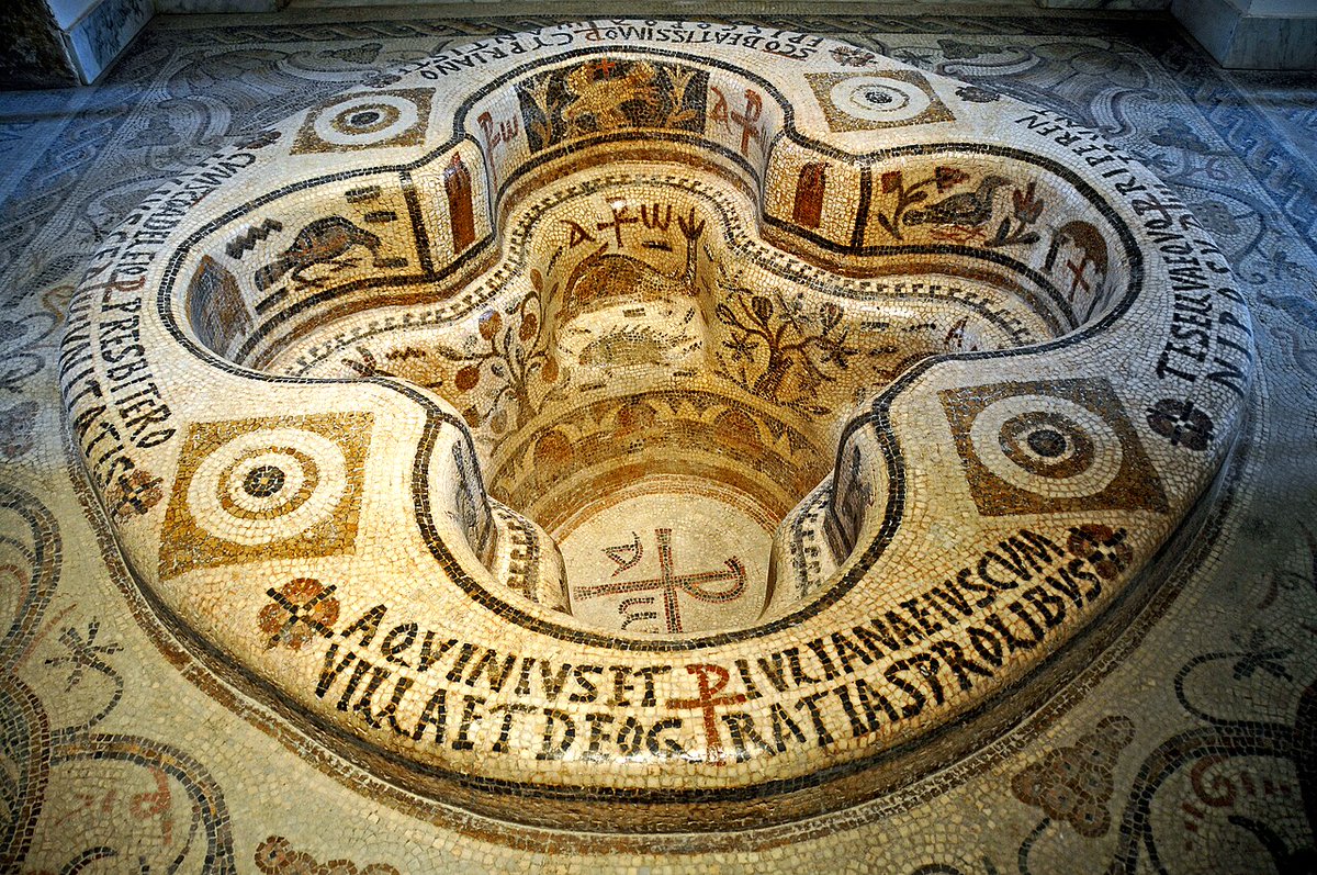 🇹🇳 A Byzantine baptismal font from the Parish Church of Demna, Tunisia, 6th century AD.