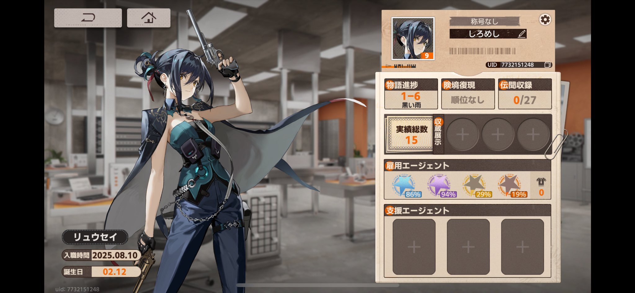 激シブ❗️大釜レア度MAX！！！即戦力でーす^ ^ ダートマックス ランドバスター アンリミテッド JRVG143-RD