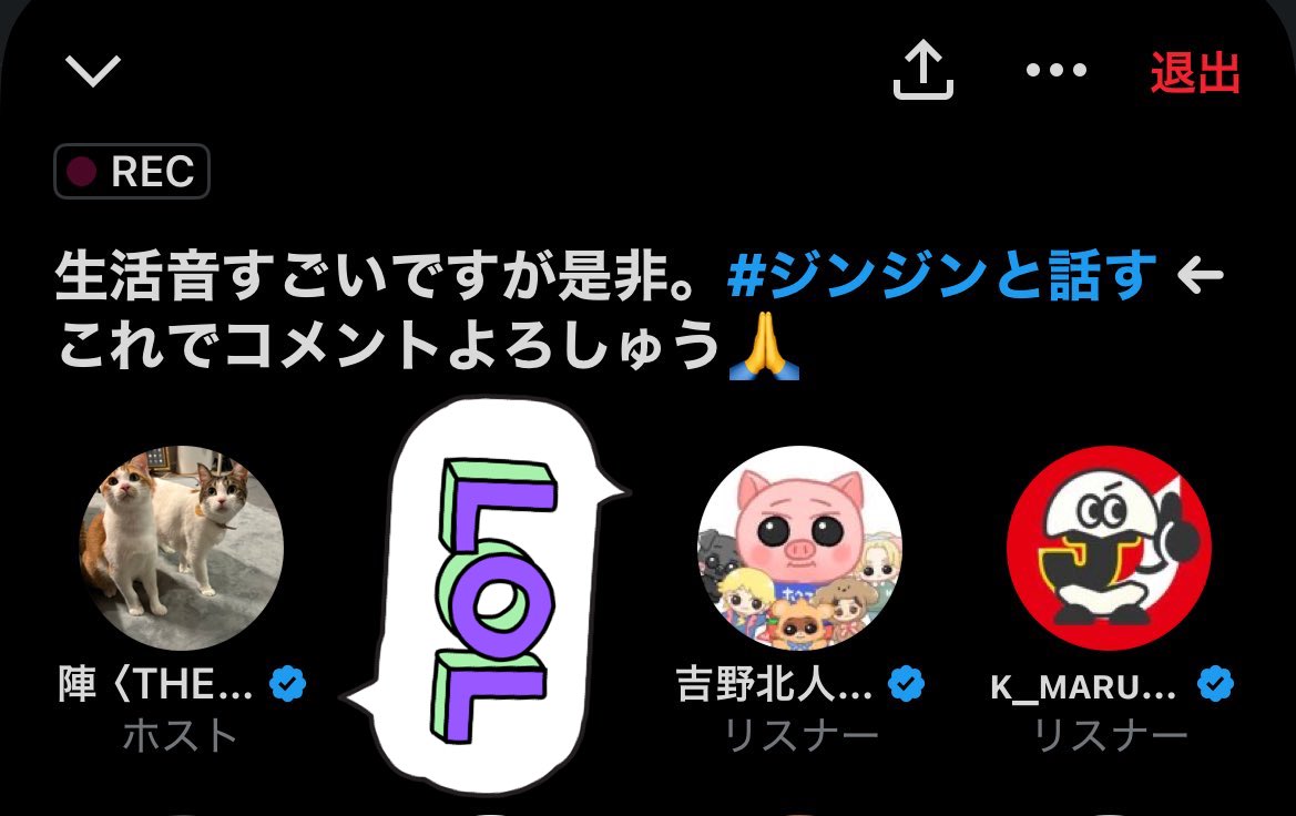 ままもんです❤️感謝　おまとめ、リピート割引 ᴋ_ᴍᴀʀᴜ_ᴅᴀᴜ_ʙᴀʙʏ on X: 