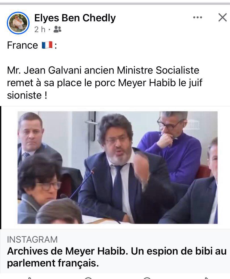 JCoupable's tweet image. Elyes Ben Cheldly, outres ses activités frauduleuse a un hobby, il adore harceler les membres et soutiens de la  communauté juive.  Parmis ses cibles:
 L'Imam @Imam1chalghoumi  Matthias Inbar ou encore @Meyer_Habib qui a déposé plainte le  mois dernier.
⬇️
balancetonantisemite-bta.blogspot.com/2025/08/harvce…