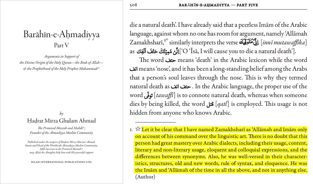 MGA the linguistic genius made a claim that interpreting [Tawaffi] as [Istifa'](completion) is against the rules of the Arabic language.
[Istifa'](completion)as a meaning of [Tawaffi] is mentioned by Az-Zamakhshari who MGA described as an Imam and ’Allamah of the Arabic language.