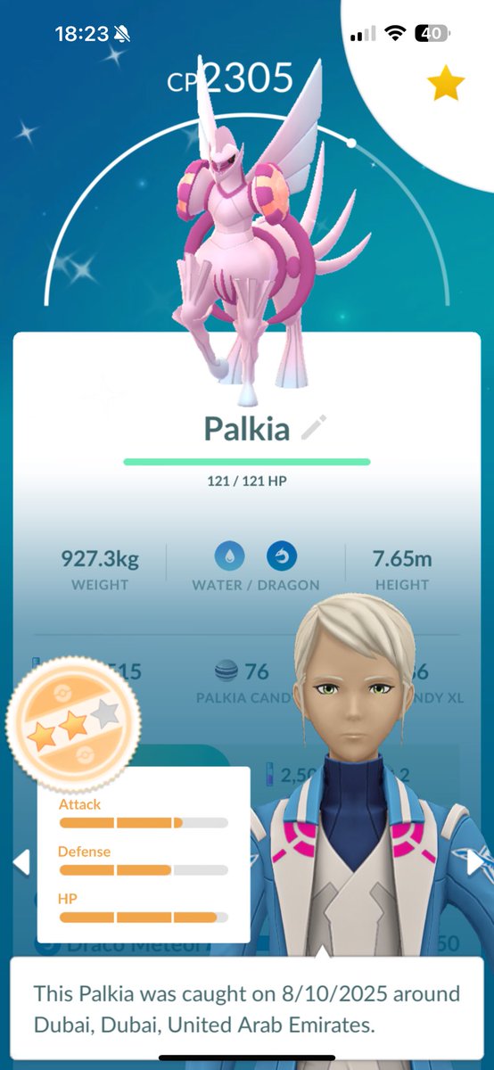 Purple Feebas - 紫色のヒンバス tweet media