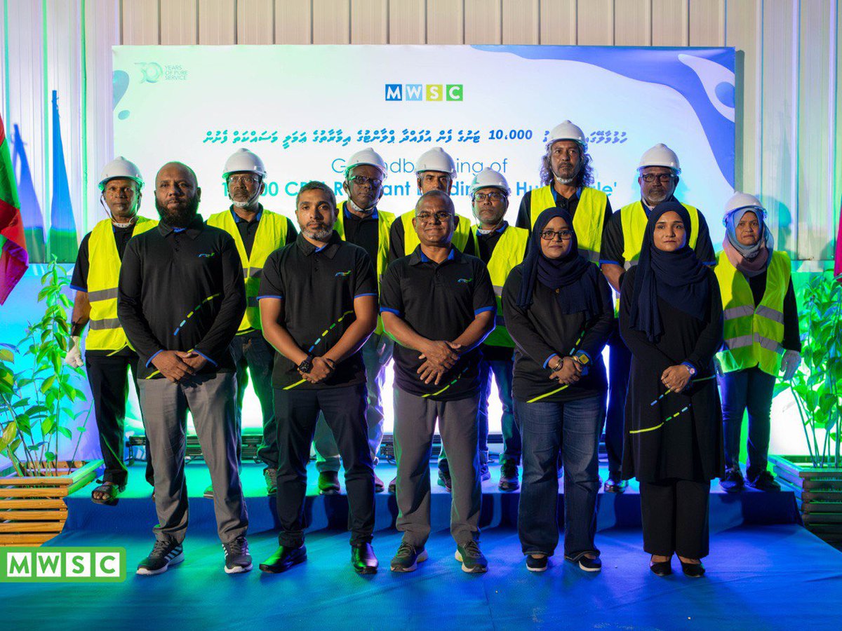 MWSC_Official's tweet photo. Managing Director @amathyn, together with board members and long-serving MWSC staff, kicked off the construction of 10,000 CBM RO Plant building today at the Hulhumalé Operations Center.
#MWSCAsaasee https://t.co/kykqlluPsi