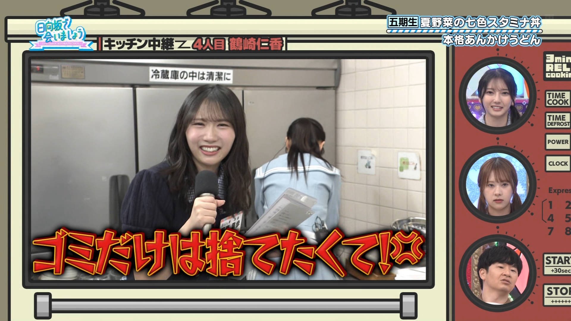かほりん 距離感100 on X: 