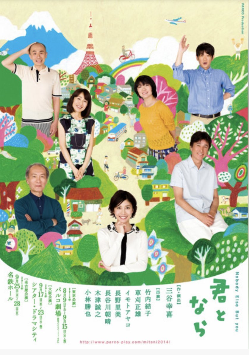ya_yu_yo092's tweet photo. 実家でミョウガつくってた！
ふーちゃんミョーガ本当にこんな風に生えてるんだね！ https://t.co/2Kw1sVeveX