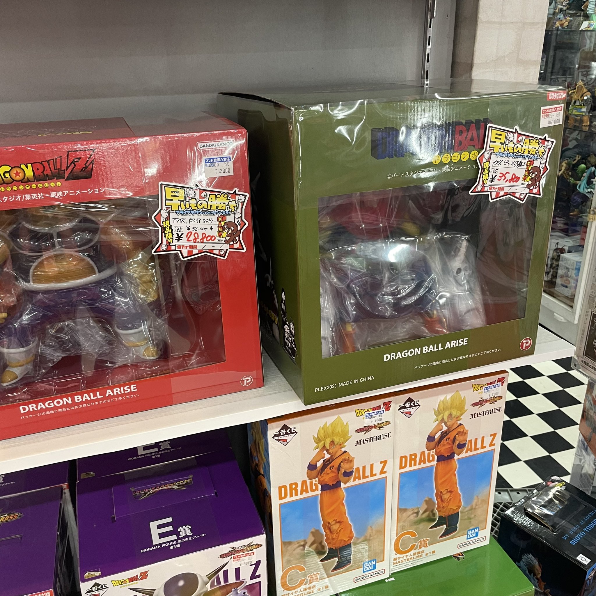 ⭐︎漫画各種⭐︎種類別販売可 マンガ倉庫八女店 on X: 