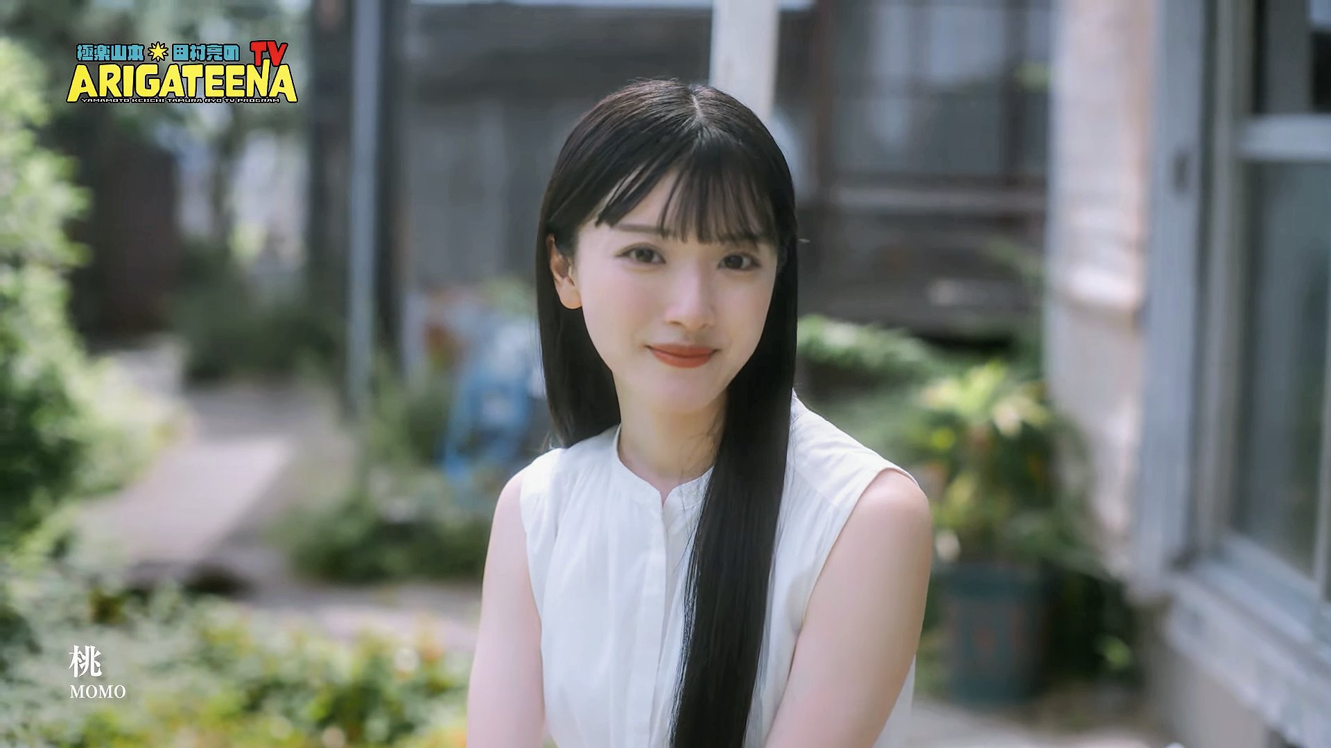 桃 Momo (@momo_001121) / X