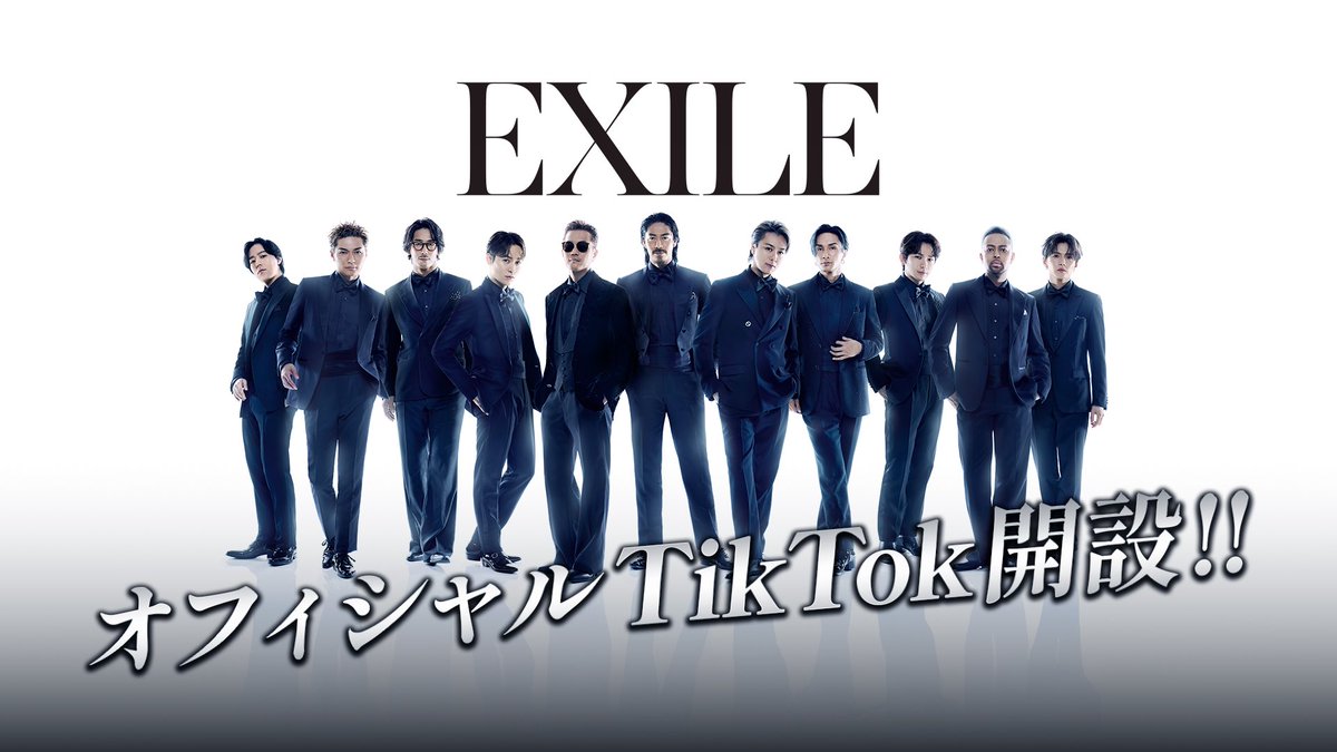 EXILE LIVE info (@exilelive_acc) on Twitter photo ||†å
¬åŒ TikTok ã¢ã«ãŠã³ãéèš â¢||
#EXILE
ðEXILE Official TikTok
tiktok.com/@exile_0927_ofâŠ
ä»åŸã®æŽæ°ããæ¥œãã¿ã«ïŒ
ãŸããTikTokã§ããããªEXILEãèŠããïŒãã
ããããªããšããã£ãŠã»ããããªã©ããããŸãããããã²æããŠãã ããâïž ||†å
¬åŒ TikTok ã¢ã«ãŠã³ãéèš â¢||
#EXILE
ðEXILE Official TikTok
tiktok.com/@exile_0927_ofâŠ
ä»åŸã®æŽæ°ããæ¥œãã¿ã«ïŒ
ãŸããTikTokã§ããããªEXILEãèŠããïŒãã
ããããªããšããã£ãŠã»ããããªã©ããããŸãããããã²æããŠãã ããâïž