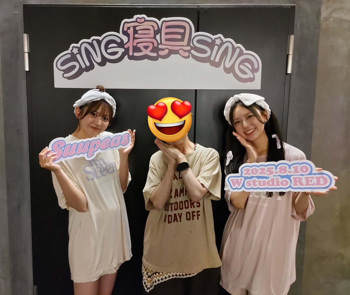 天使っているのね♥
#Suupeas
#ひなぷ
#はるぽん