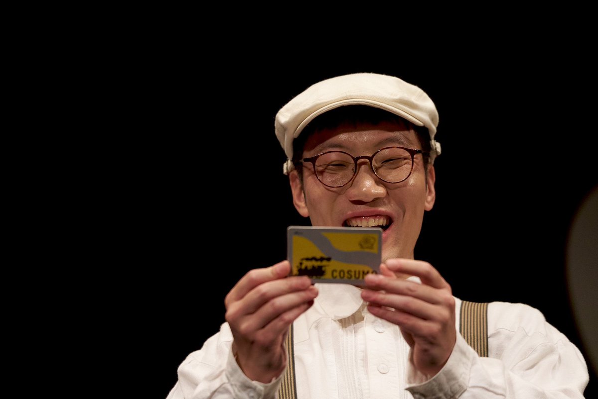 配信ラスト！］ 男性ブランコ単独公演「だえーん！」、本日正午にて