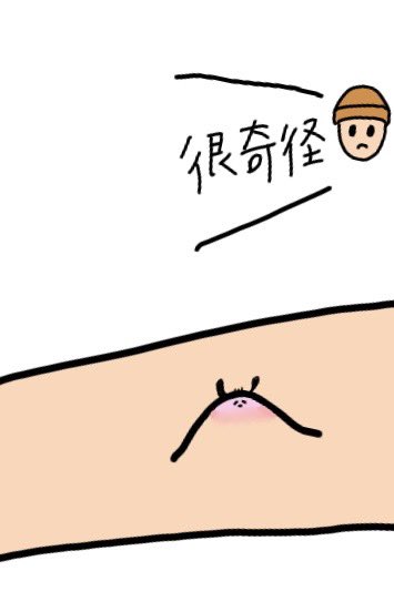 ずひこ (@zuhico318) on Twitter photo 