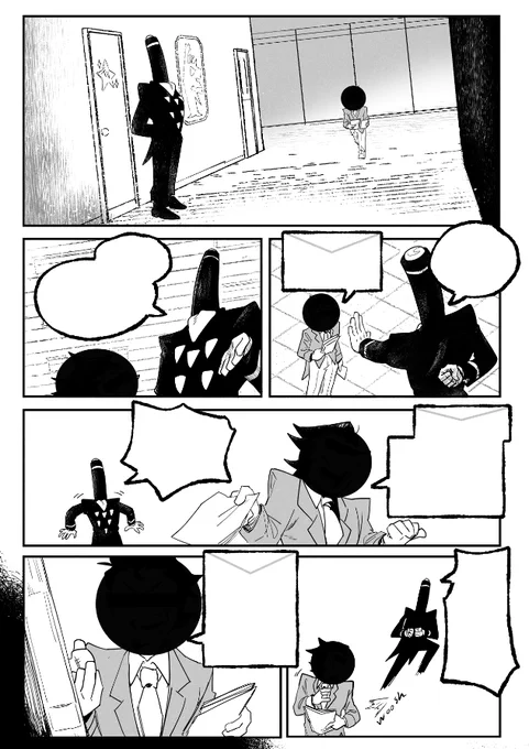 40% 
9 pages left 