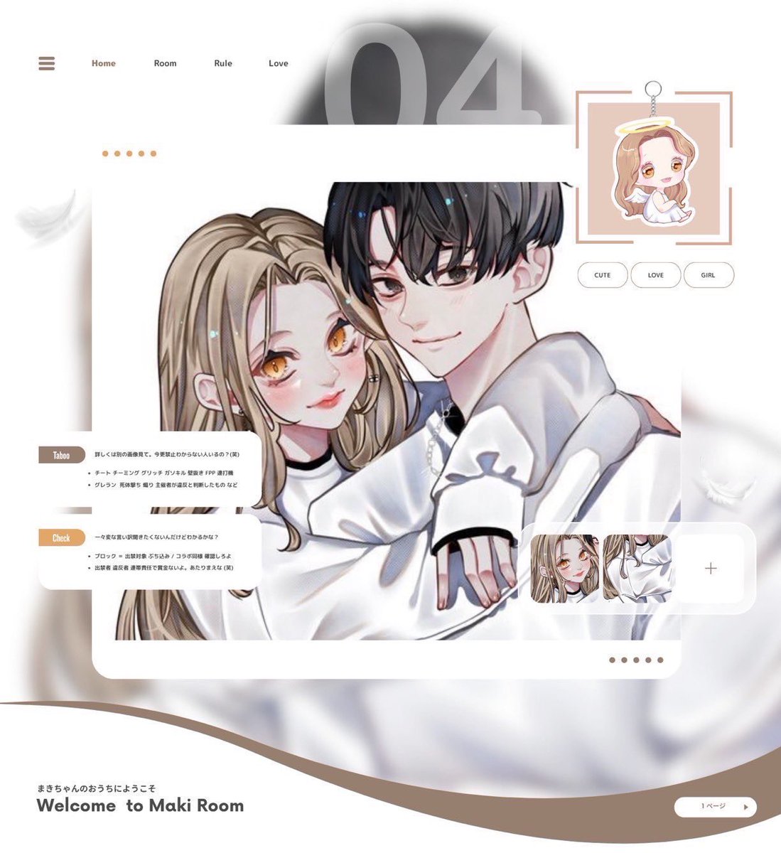 8yx_x0's tweet photo. ||⠀𝖬𝖺𝗆𝖾'𝗌 𝖽𝗎𝗈 𝖼𝗈𝗅𝗅𝖺𝖻𝗈  ୨୧ ♡
──────  𝖩𝗎𝗌𝗍 . @put0g 

⠀♥︎  8/11  ㊊  12:00  #デュオ
⠀♥︎  ¥ 𝟧𝟢𝟢 - 𝟣𝟢𝟢𝟢 × 𝗉𝗅𝖺𝗒𝖾𝗋

⠀@8yx_x0 👾 @Mb8Be 🍣
⠀[⠀応参 𝖥𝖱⠀‣⠀𝖿𝖿 ﾏｰｸ + 巻込⠀]

#デュオ  #デュオゲリラ  ── https://t.co/vliXjMxSjk